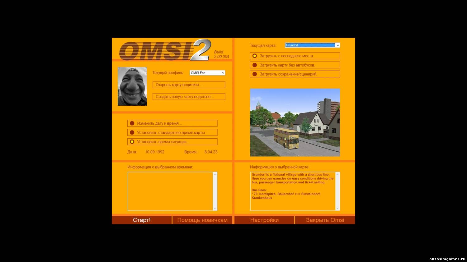 Русификатор для omsi2