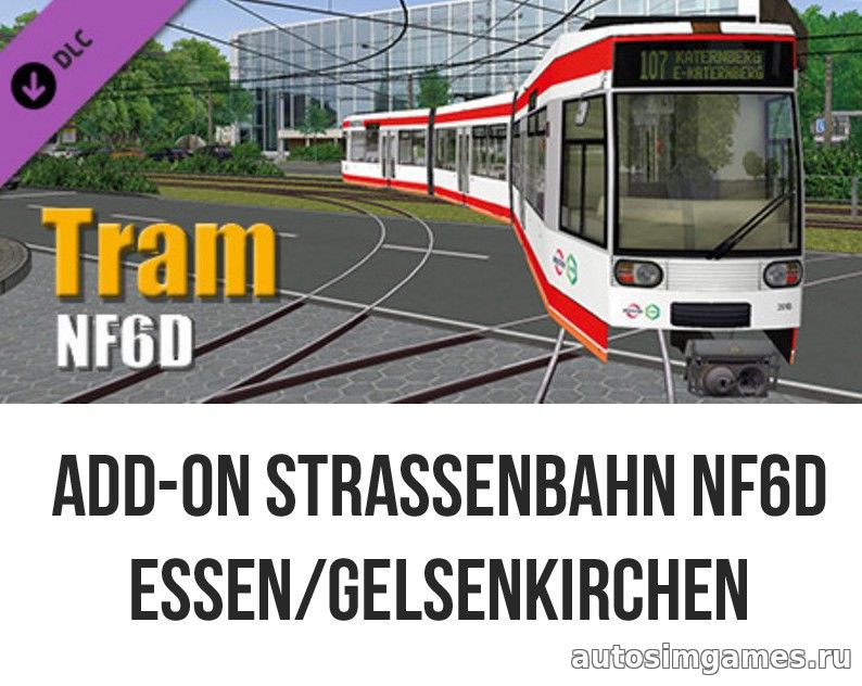 Аддон Strassenbahn NF6D Essen/Gelsenkirchen для Omsi 2