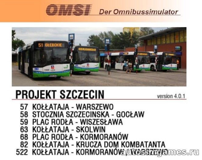 Project Szczecin 4.0.1 для omsi 2
