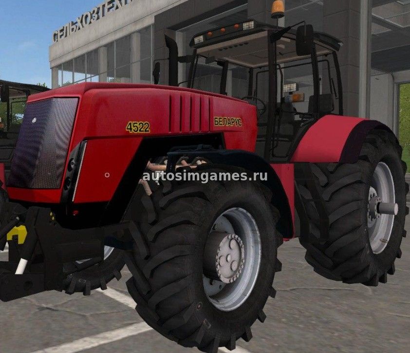 Беларус-4522, трактор, fs17, мод, farming simulator 2017