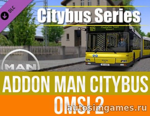 Мод Addon MAN Citybus Series для Omsi 2 скачать
