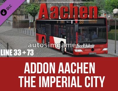 Addon Aachen для Omsi 2