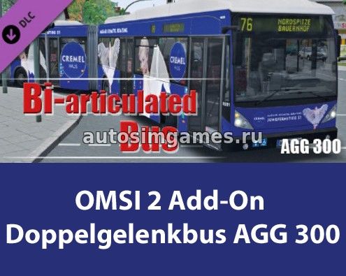 Мод Add-On Doppelgelenkbus AGG 300 для Omsi 2 скачать