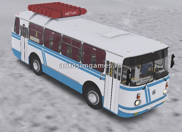 Автобус Лаз/Даз-695Н БЦ Метан для Omsi 2 скачать мод