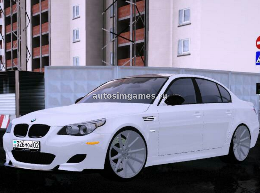 Машина BMW M5 E60 для 3d Инструктор 2.2.7 скачать мод