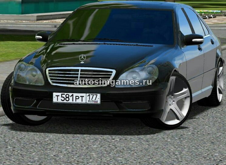 Mercedes-Benz W220 AMG для City Car Driving 1.5.2