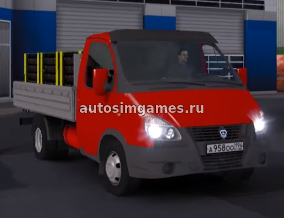 Грузовая Газель Газ-3302 для Euro Truck Simulator 2 v1.27 скачать мод