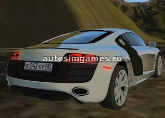 Машина Audi R8 Coupe для 3d Инструктор 2.2.7 скачать мод