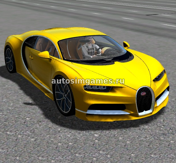 Мод иномарка спорткар Bugatti Chiron для City Car Driving 1.5.5