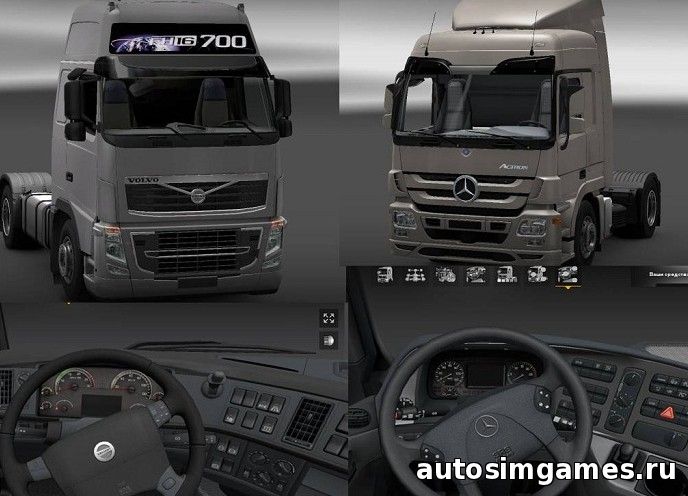 Euro truck simulator 2 реальные логотипы