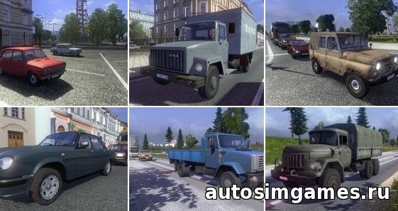 Русский траффик для Euro Truck Simulator 2