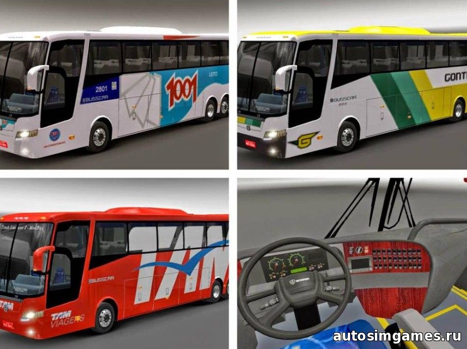 Elegance 360 bus для ETS 2