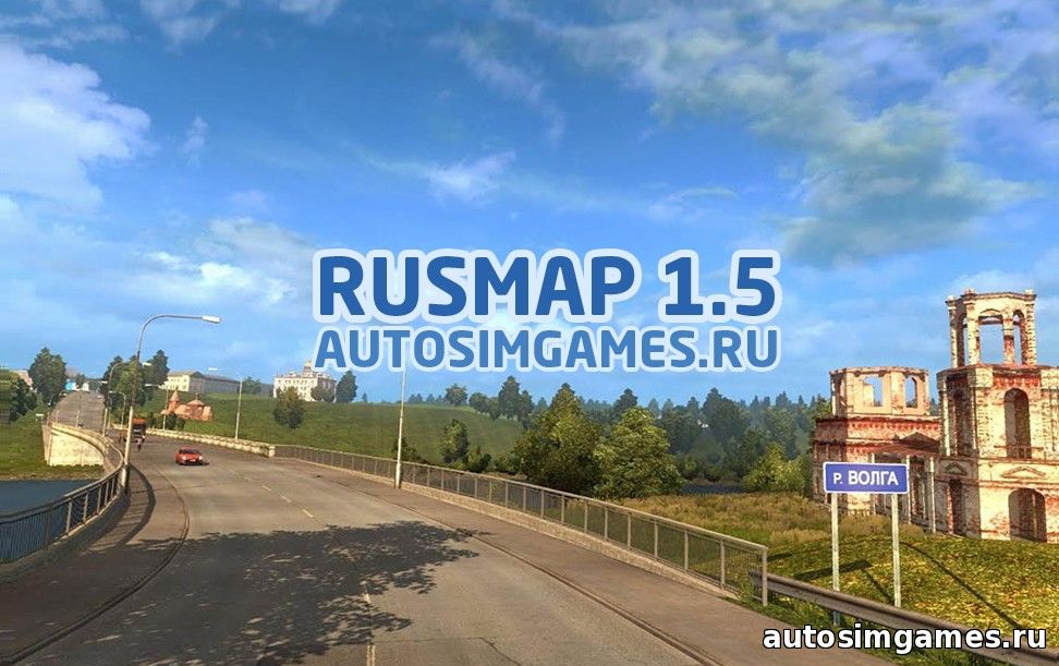 Карта RusMap v1.5 для ETS 2