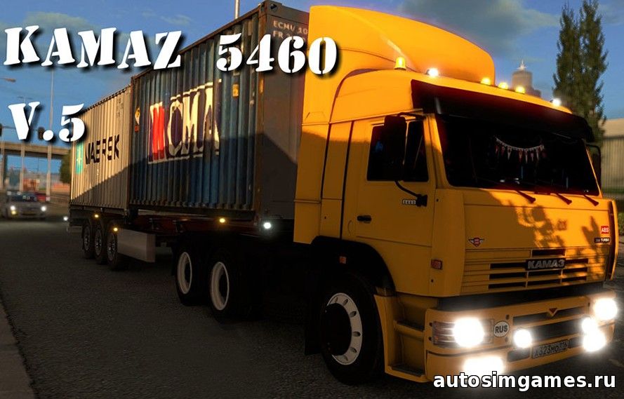 Камаз-5460 v5.0 для Euro Truck Simulator 2