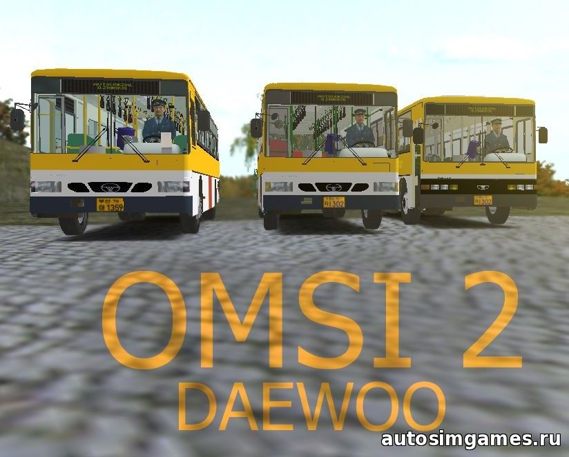 Daewoo BS106 (2003,2004,Hi-Power) для omsi 2