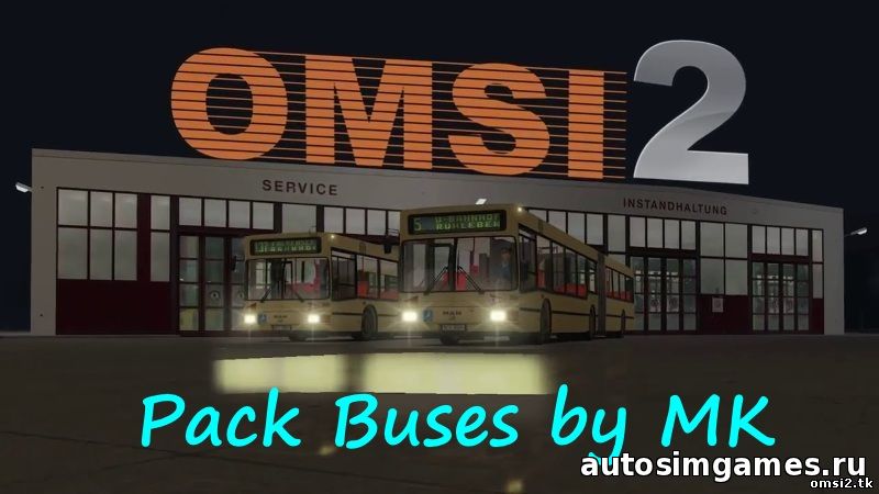 Пак автобусов для Omsi 2
