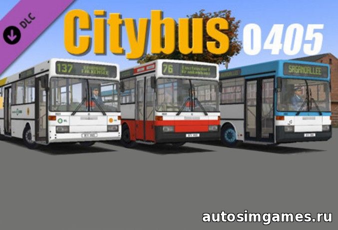 Addon Citybus O405/O405G для omsi 2