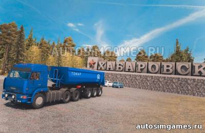 Суровая Россия R13 [1.22] для Euro Truck SImulator 2