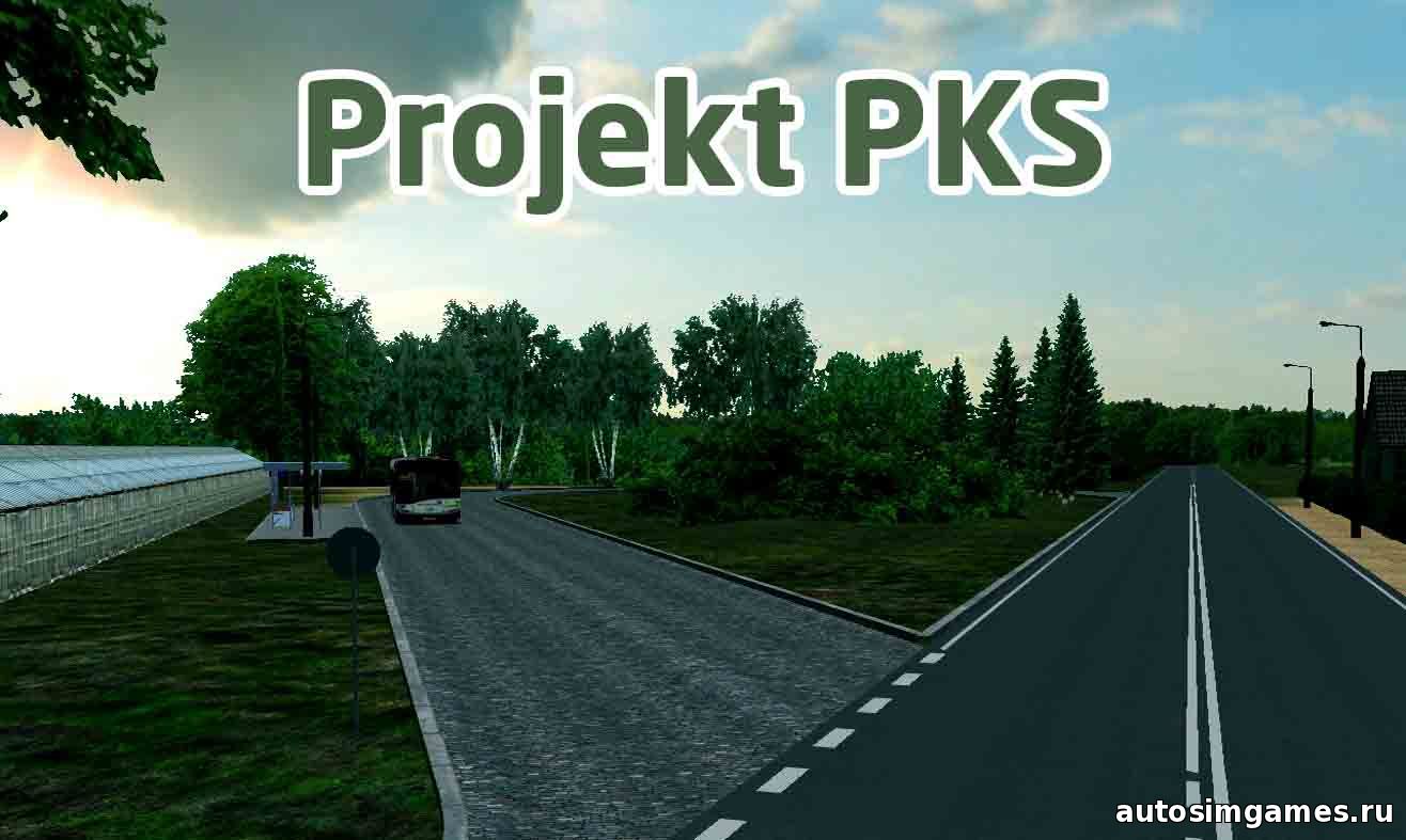 скачать карту project pks для omsi 2