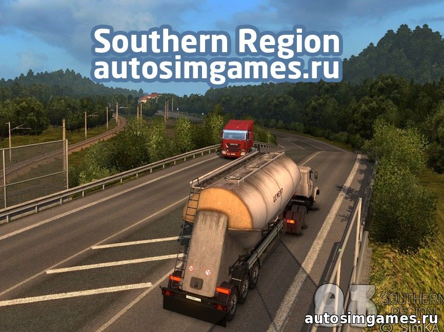 карта юг россии southern region для euro truck simulator 2 